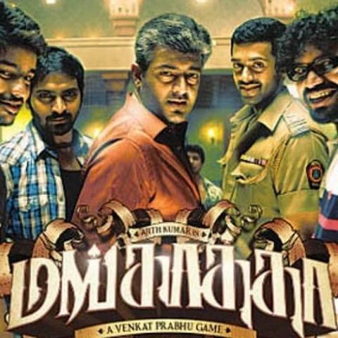 ’நான் நல்லவன் இல்லடா.... ரொம்ப கெட்டவன்!’ சொல்லியடித்த அஜித் #SixYearsOfMankatha