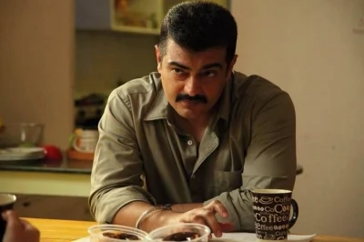 தாலாட்டுப் பாடலில் தல!