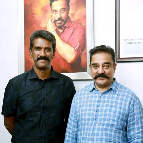 மக்கள் நீதி மய்யத்தில் பதவி பெற இந்தத் தகுதிகள் கட்டாயம்...!