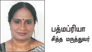 கண் நலம் காப்போம்!