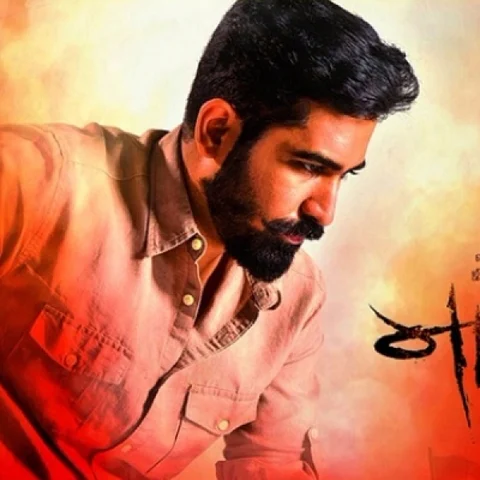 விஜய் ஆன்டனியின் வில்லனிசம் ஈர்க்கிறதா?!- எமன் விமர்சனம்