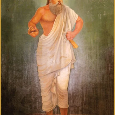 திருவள்ளுவர் தினத்தில் மயிலாப்பூர் ஆலயத்தில் திருவிழா..!