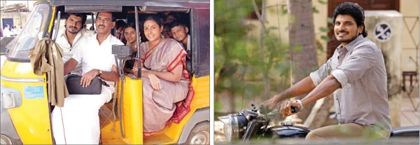 'ஒரு ஐரிஷ் காபி... ஒன் பை ஃபோர்!'