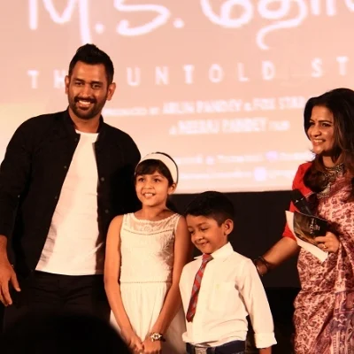 என் வழி ரஜினி வழி... தோனி லக லக லக லக...