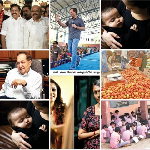 விகடன் போஸ்ட்: 'பொள்ளாச்சி' அப்டேட்ஸ், ராகுல் 'கல்லூரி' சீக்ரெட்ஸ், 'ரஃபேல்' விளக்கும் என்.ராம்!