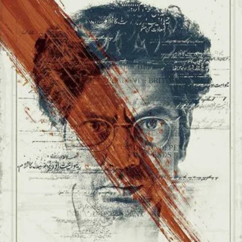 பாகிஸ்தானில் வாழ்ந்த மன்டோ இந்தியாவுக்கு எப்படிப் பொருந்திப் போகிறார்? #Manto