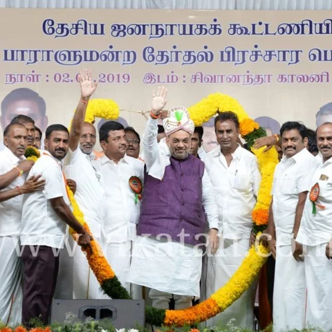 தமிழகத்தில் 30... மொத்தத்தில் 300... கோவையில் அமித் ஷா சொன்ன வெற்றிக் கணக்கு!