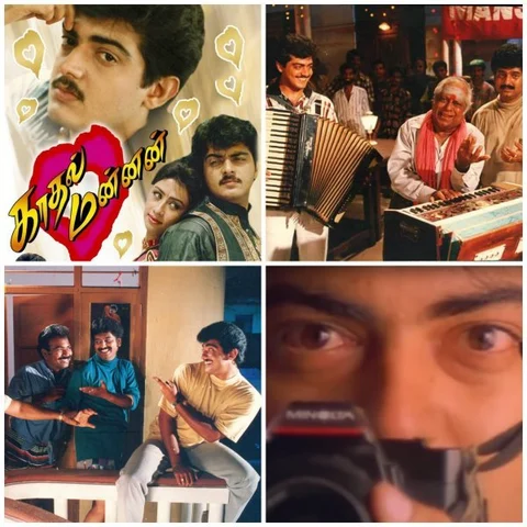 "தில்லோத்தமா கண் சிமிட்டி, தலை சாய்த்துப் புன்னகைத்ததை மறக்க முடியுமா?!" - #21YearsOfKaadhalMannan
