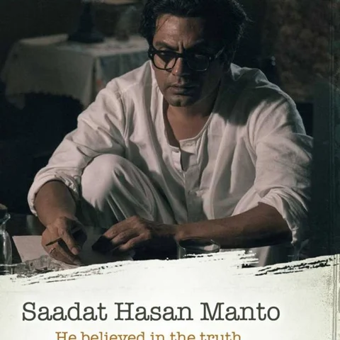 வாழ்த்துகள் நவாஸுதீன் மன்டோ... எல்லாம் இருக்கிறது ஆனால்...?! #Manto