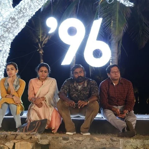 ``இது துரோகம்!’’, ``கதை கேட்டது குத்தமா?’’ - `96’ கதை திருட்டு சர்ச்சை