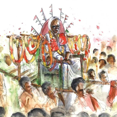 நான்காம் சுவர் - 28