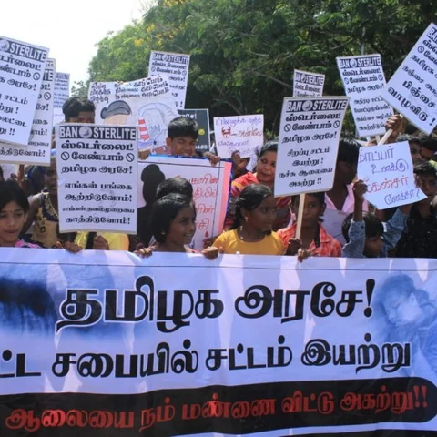 `ஸ்டெர்லைட்டை அப்புறப்படுத்து; தூத்துக்குடியைத் துப்புரவுபடுத்து’ - ஓங்கி ஒலித்த குழந்தைகள் குரல்