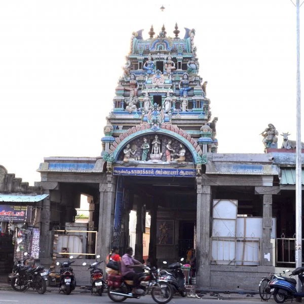 காரைக்கால் அம்மையார்