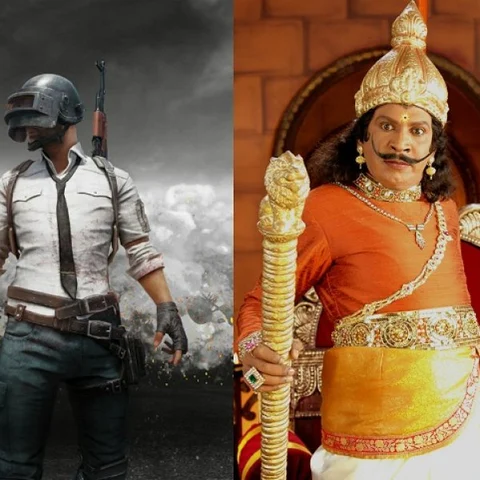 `வடிவேலு காமெடி பாருங்க பாஸ் லைஃப் நல்லாருக்கும்!’ - பப்ஜி வீரர்கள் மனமாற வேண்டிய நேரம் இது