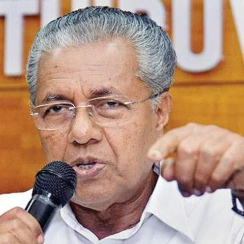 மத்திய அரசின் முடிவு நாகரீகமற்ற செயல்..! கேரள முதல்வர் பினராயி விஜயன் கண்டனம்