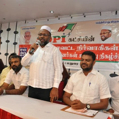 ‘போதைப்பொருள்கள் விற்பனை தமிழகத்தில் அமோகம்’ - எஸ்.டி.பி.ஐ. குற்றச்சாட்டு!