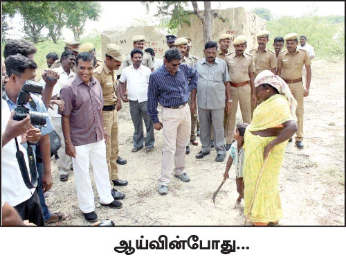“நாலுபேரு பிடிச்சுகிட்டாங்க... மந்திரவாதி கழுத்தை அறுத்தாரு!”