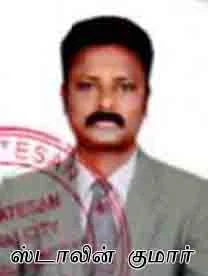 திருமாவளவனை வீழ்த்திய திருமாவளவன்...!
