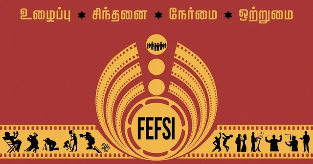 ஃபெப்சி தொழிலாளர்கள் பிரச்னை..! முத்தரப்பு பேச்சுவார்த்தையில் உடன்பாடு இல்லை