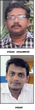 தலை நிமிர்கிறது தமிழ்!