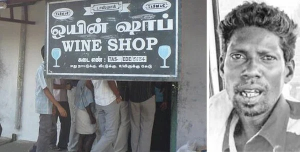 டாஸ்மாக்கில் திருட வந்தவர் குடித்து விட்டு தூக்கம்: தட்டி எழுப்பி கைது செய்த போலீஸ்!
