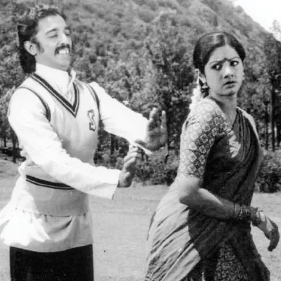 திரைத்தொண்டர் - 1