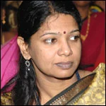 கனிமொழி ஜாமீன் கோரி சுப்ரீம்கோர்ட்டில் மேல்முறையீடு