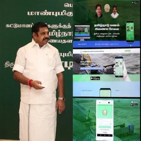 வீடு கட்ட மணல் வேண்டுமா? வெப்சைட், ஆப்-பை அறிமுகப்படுத்தியது தமிழக அரசு!