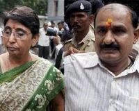 குஜராத் கலவர வழக்கு: மரண தண்டனை கோரும் மேல் முறையீடு மனு நிறுத்தம்!