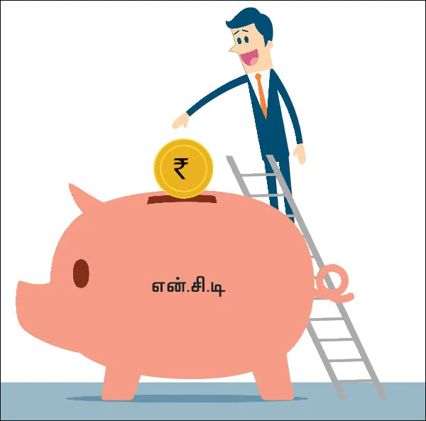 பங்குச் சந்தை முதலீடு: 6 நிமிட வாசிப்பில் நாணயம் விகடனின் 9 வழிகாட்டுதல்கள்!