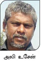 லட்சக்கணக்கில் பெருகிய அலையாத்தி..!