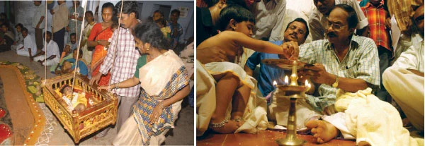 எந்த நாள்... உகந்த நாள்?