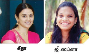 கைவண்ணத்தைக் காசாக்கும் கல்லூரி மாணவிகள்!