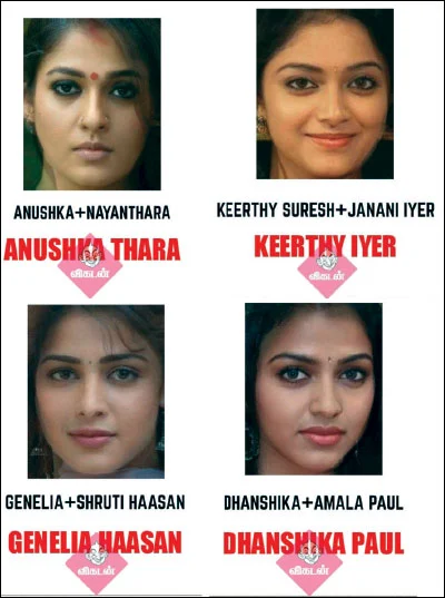 VIKATAN NOW