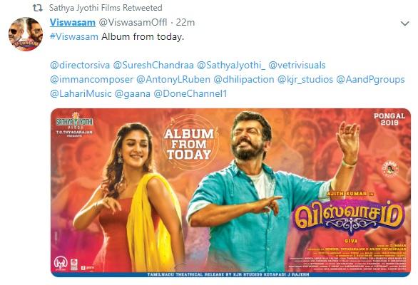 அஜித் ரசிகர்களுக்கு நள்ளிரவு ட்ரீட்! விஸ்வாசம் ஆல்பம் இன்று வெளியீடு