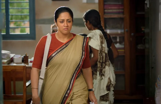 ஜோதிகா