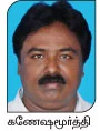 வெகுமதி கொடுக்கும் வேம்பு !