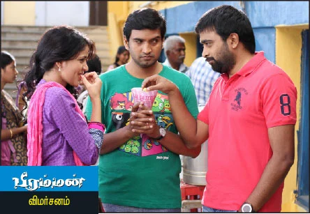 பிரம்மன் விமர்சனம் - அலசி ஆராய்வது அப்பாடக்கர்!