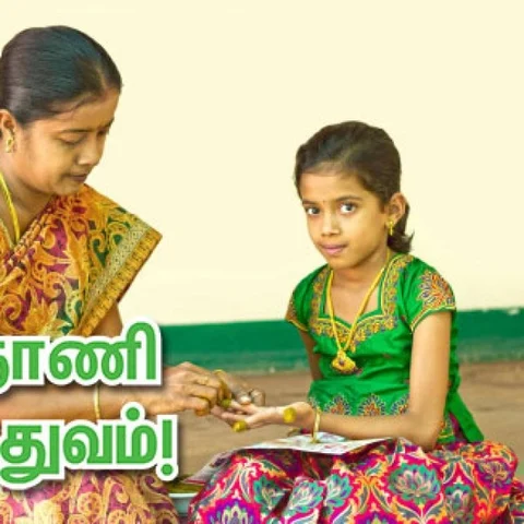 தூக்கமின்மை, மேகநோய், தீக்காயம்... மருந்தாகும் மருதாணி!