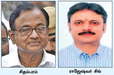 அமித் ஷா நண்பர் அடுத்த இயக்குநரா? - அதிகாரச் சண்டையில் சி.பி.ஐ!