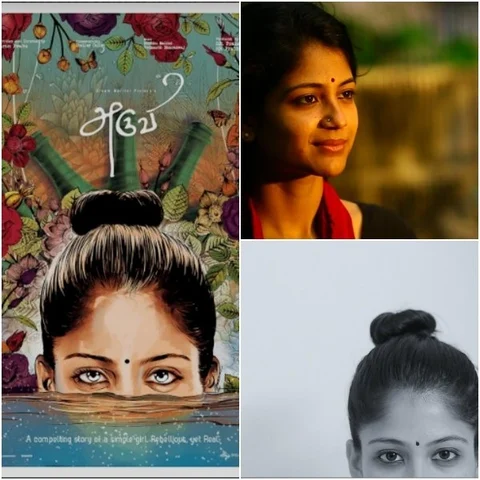 வாவ்.... 'அருவி' படத்தை மிஸ் பண்ணவே கூடாது... 6 காரணங்கள்!