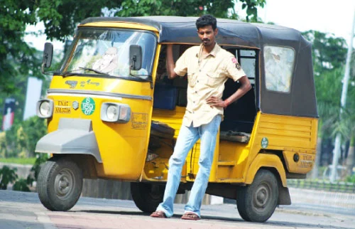 ஆட்டோ அண்ணா!
