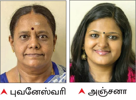 நேற்று, 118 கிலோ எடை... இன்று, ‘மிஸஸ் கோவை’!