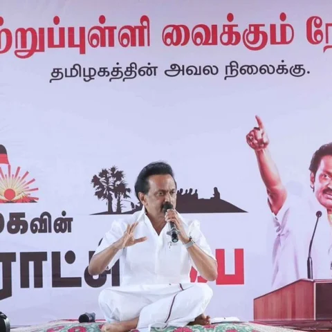`25 பேர் இருந்தும் 11 வாக்குகள்தான் கிடைத்தன' -வேதனையை வெளிப்படுத்திய ஸ்டாலின்! #RKNagar