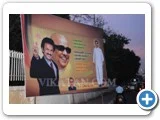 சென்னை வந்த ஆ.ராசாவுக்கு தொண்டர்களின் வரவேற்பு...