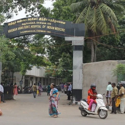 யோக மருத்துவம், நீர் மருத்துவம், மண் மருத்துவம்... சென்னையில் பாரம்பர்ய சிகிச்சைகளை வழங்கும் அரசு மருத்துவமனைகள்! #Chennai378