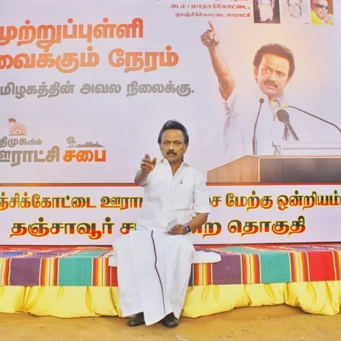 ‘மர்மமான ஜெயலலிதா மரணம்; தி.மு.க ஆட்சியில் தண்டனை உறுதி’ - ஊராட்சி சபை கூட்டத்தில் ஸ்டாலின் பேச்சு