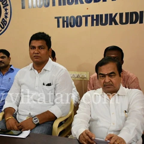 தொழில் வளத்தைப் பாதுகாக்க புதிய சங்கம்! - தூத்துக்குடியில் தொடக்கம்