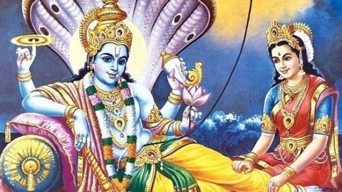 ஏகாதசி