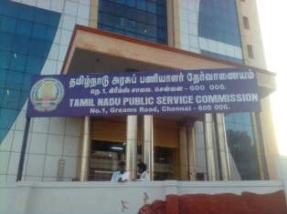 டிஎன்பிஎஸ்சி அதிகாரிகளிடம் லஞ்ச ஒழிப்பு சோதனை